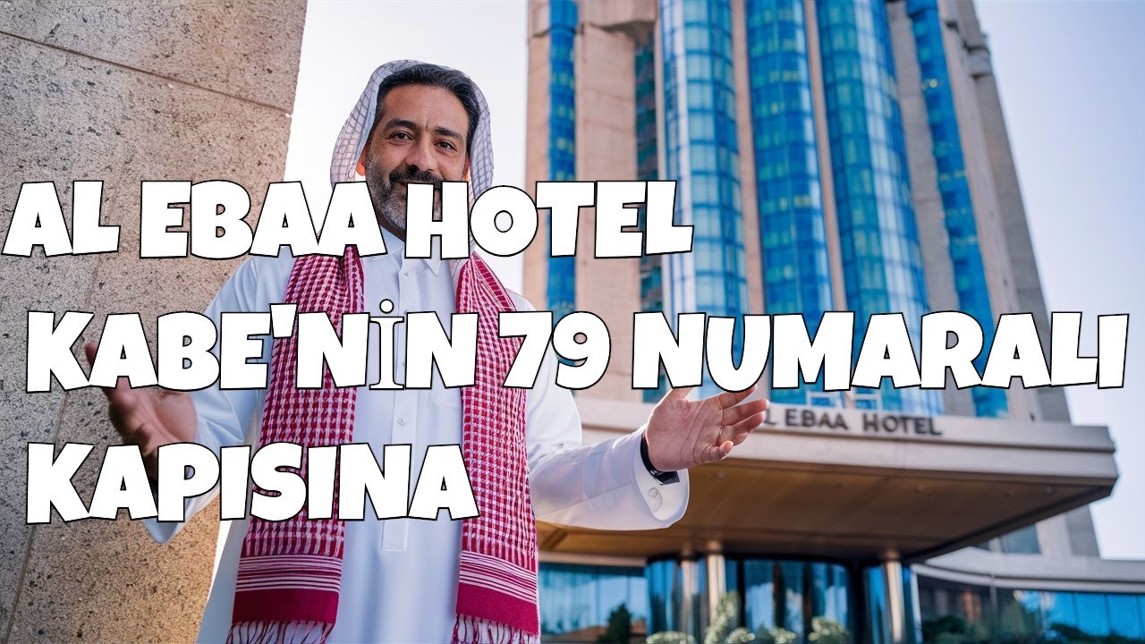 AL EBAA HOTEL KABE'NİN 79 NUMARALI KAPISINA YÜRÜME #alebaahotel #kabe  #bireyselumre #rotaninkesfi