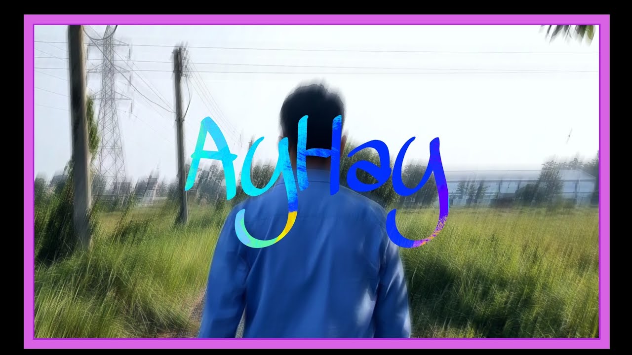 Ayhay || Tajwar || Cover video