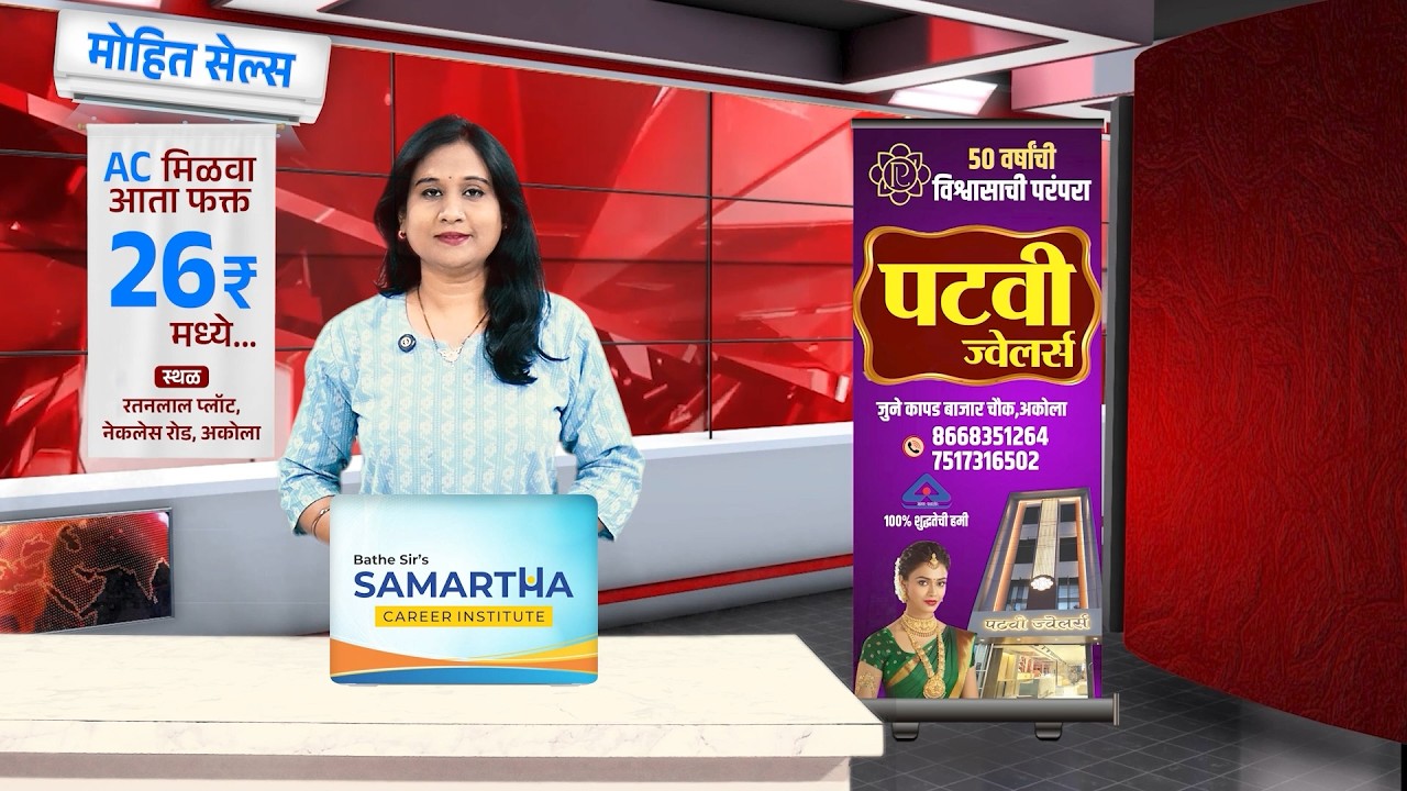 RRC NEWS HINDI 18 06 2026