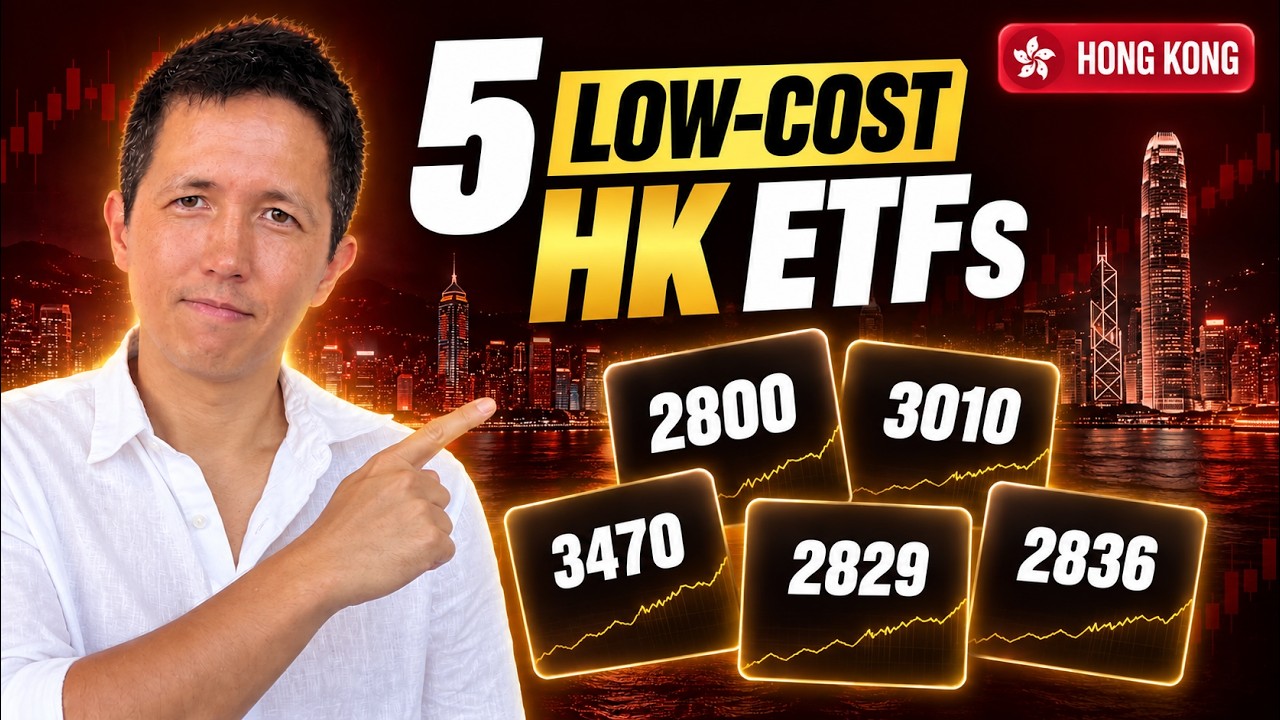 5 недорогих ETF из Гонконга для инвесторов из Сингапура и Гонконга