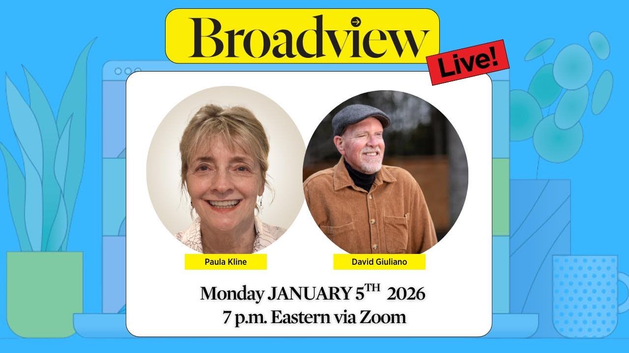 Broadview Live, январь 2026 г.
