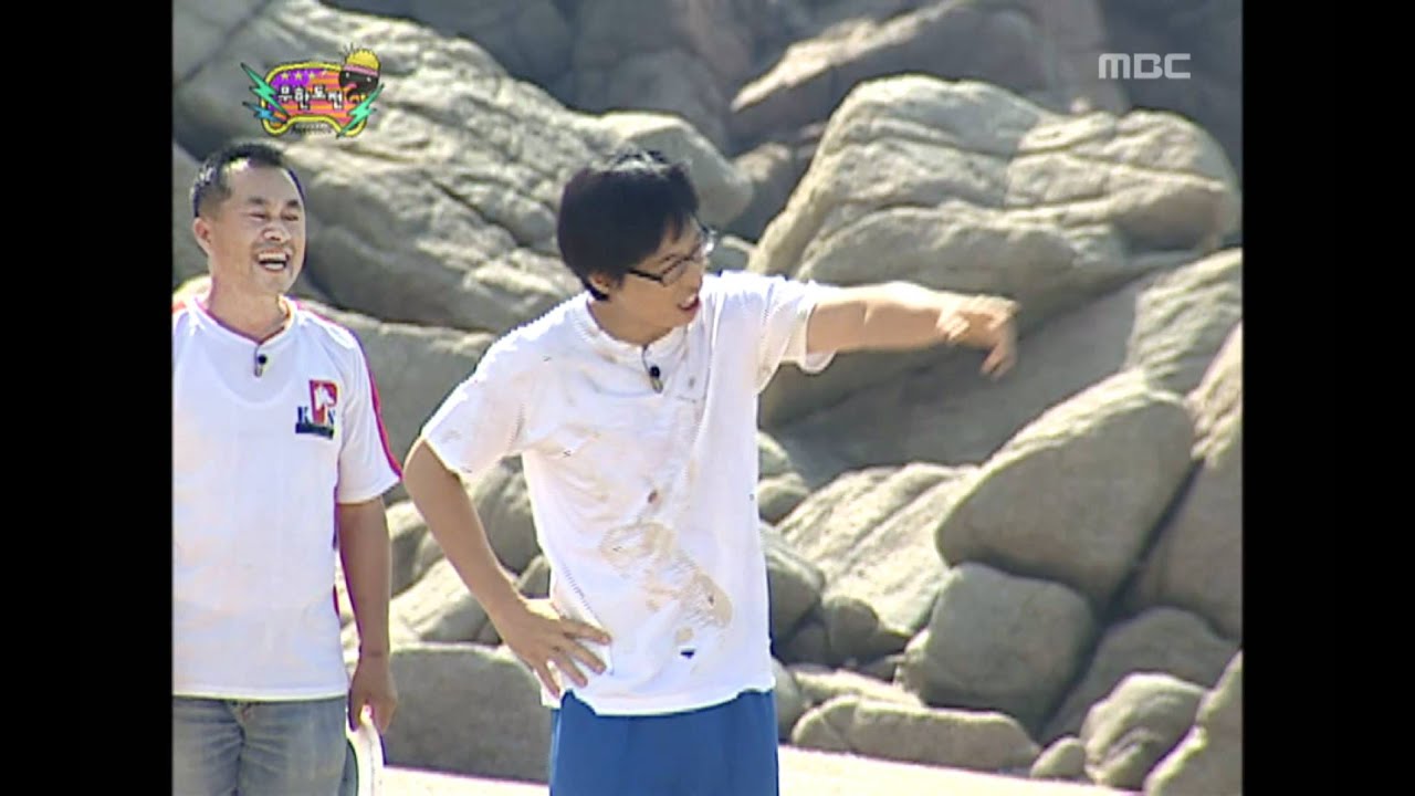 Infinite Challenge, Aerobics(3) #02, 에어로빅(3) 20081122