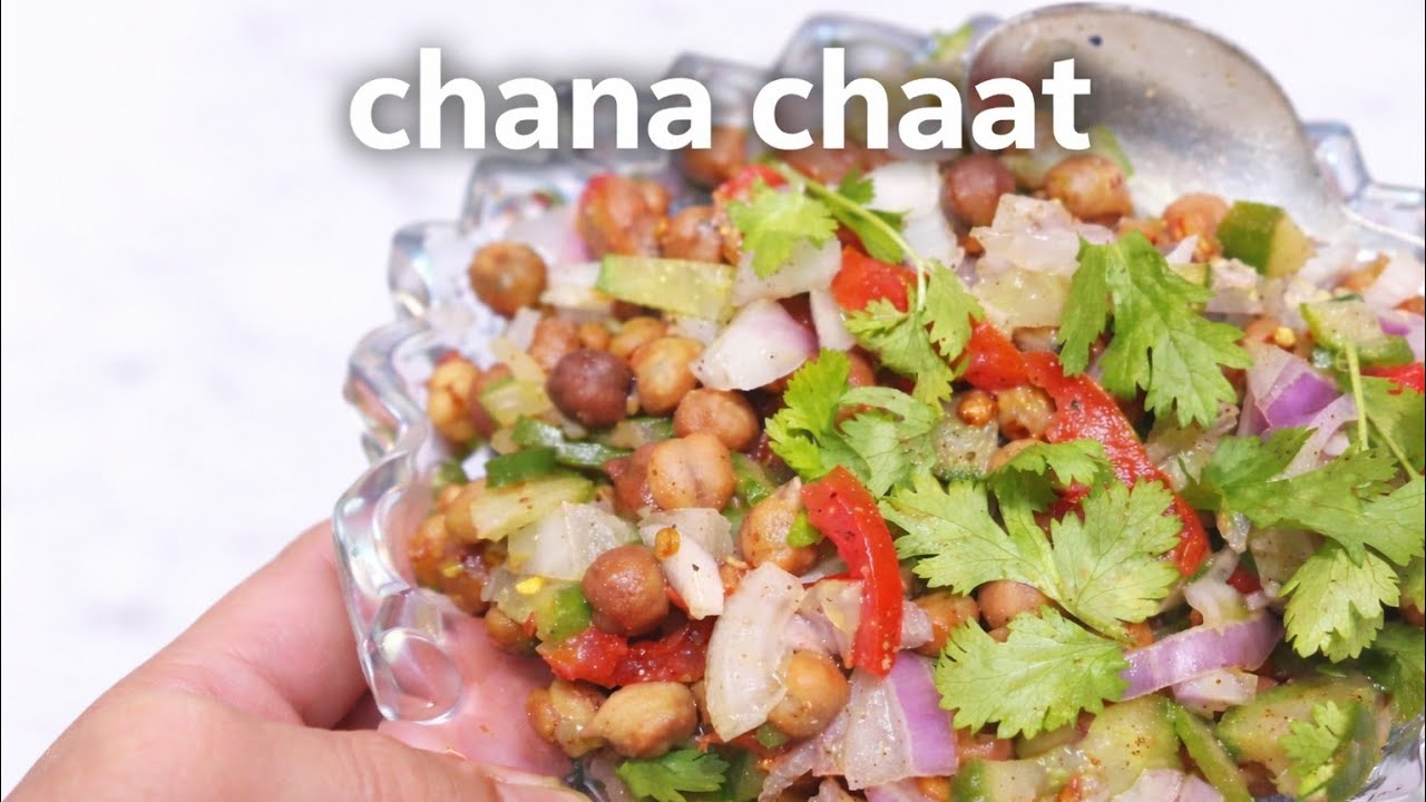 chana chaat chana chaat recipen ramzan recipe by kitchen with Rabia 