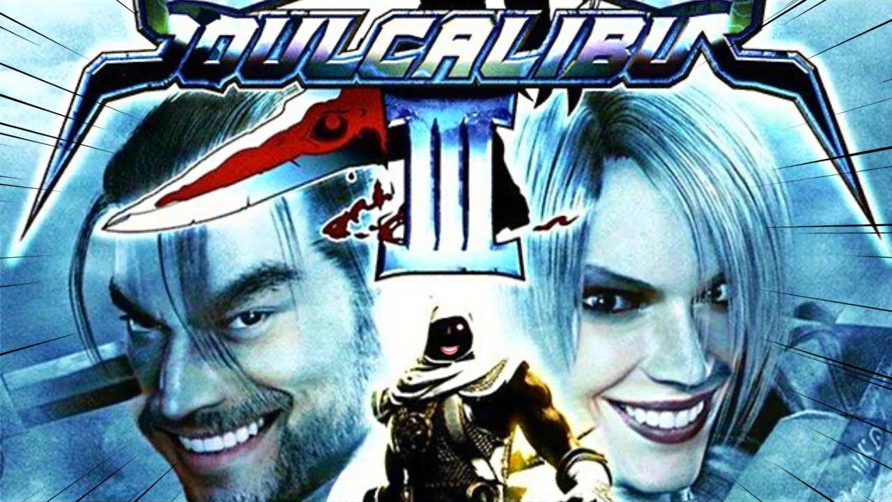 Опыт SoulCalibur 3 (Путь к Ночному Ужасу)