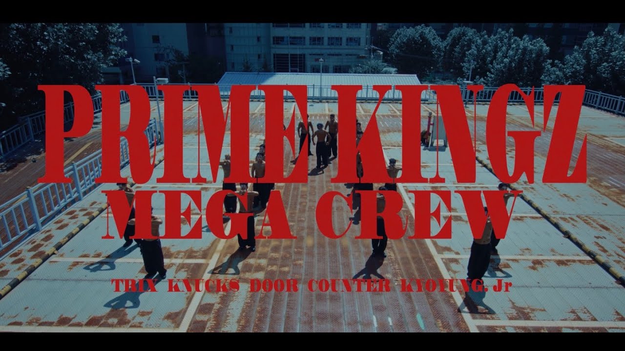 [스맨파] 프라임킹즈 메가크루 비디오 PRIMEKINGZ MEGA CREW VIDEO.