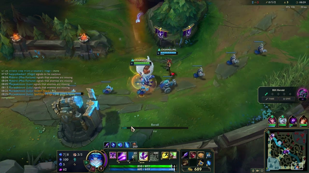 Lulu Support vs. Leona - PH Patch 13.15