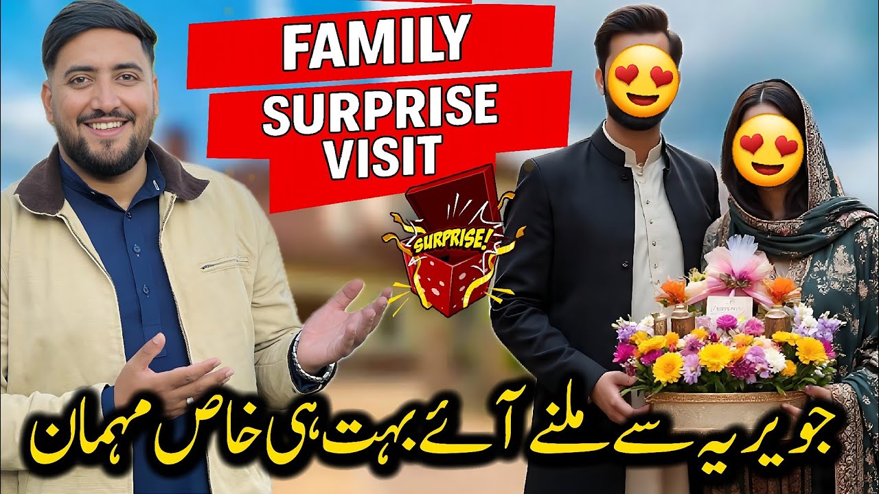 Finally Our Baby Girl Meets Her Aunt & Uncle 👼🏻🥹 || Unboxing Big Gifts! 🎀🎁 || #kashmiri_bethak
