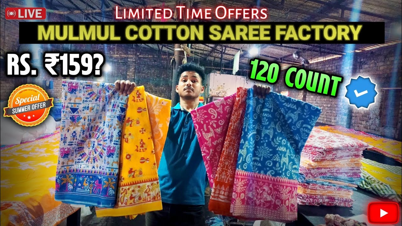 Manufacturer of Mulmul cotton saree|| Wholesaler of saree//Kolkata saree|| Cotton Saree Manufacturer