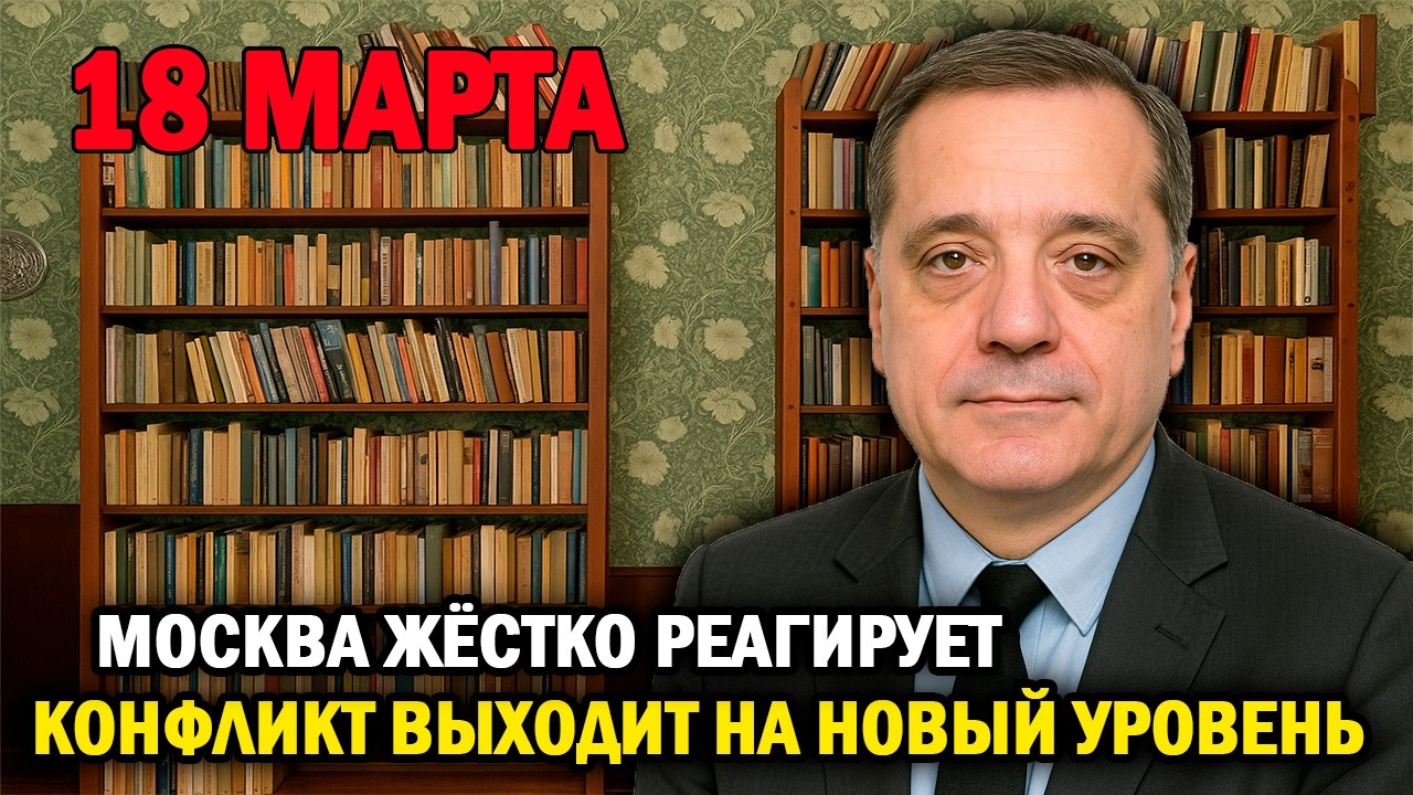 Иран предупреждает: вторжение станет катастрофой!