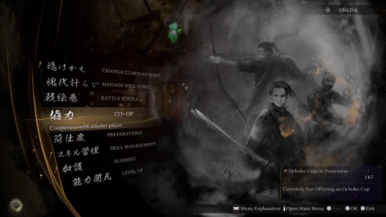 My Nioh3 Experience #6Sidequest with Everyone!!