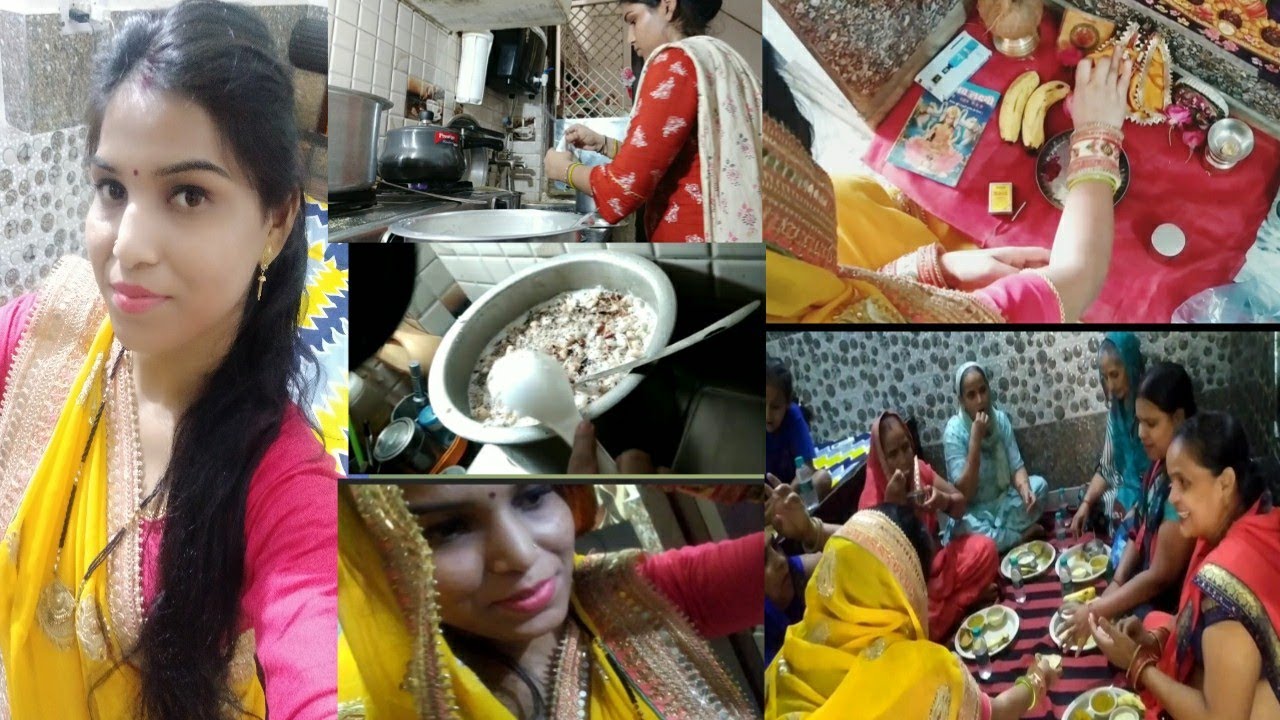 वैभव लक्ष्मी व्रत उद्यापन kese Kiya mene 🙏/RV Arya lifestyle