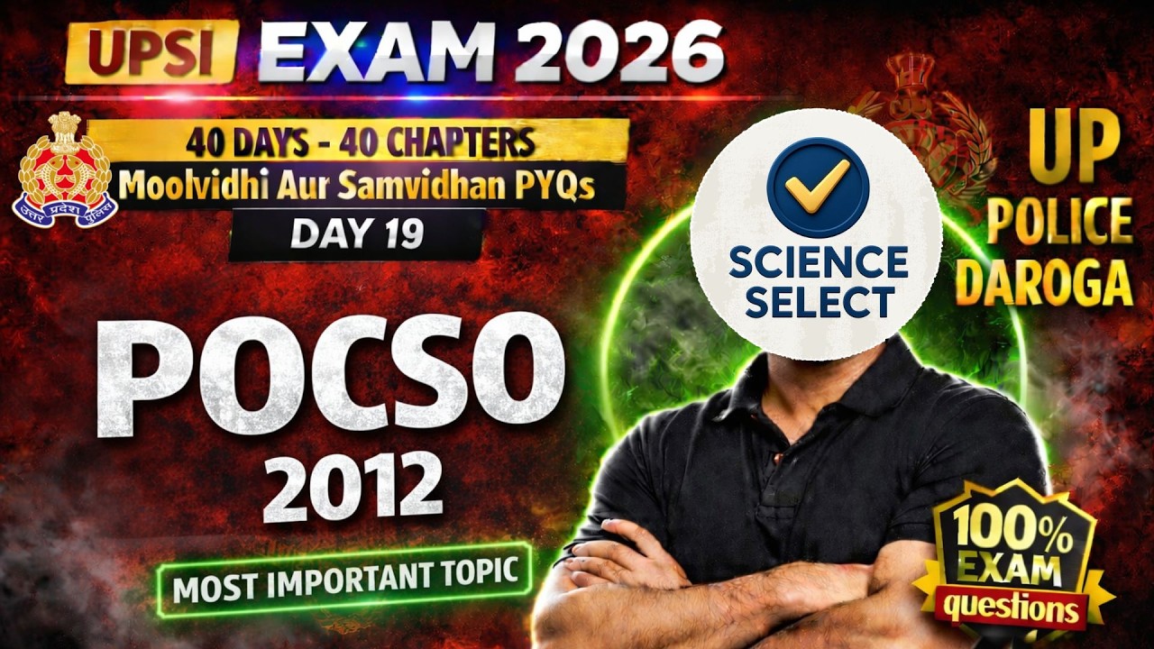 UPSI Exam PYQ | Moolvidhi Aur Samvidhan PYQs DAY 19 | LAST 40 DAYS | Must Watch Final Revision #upsi