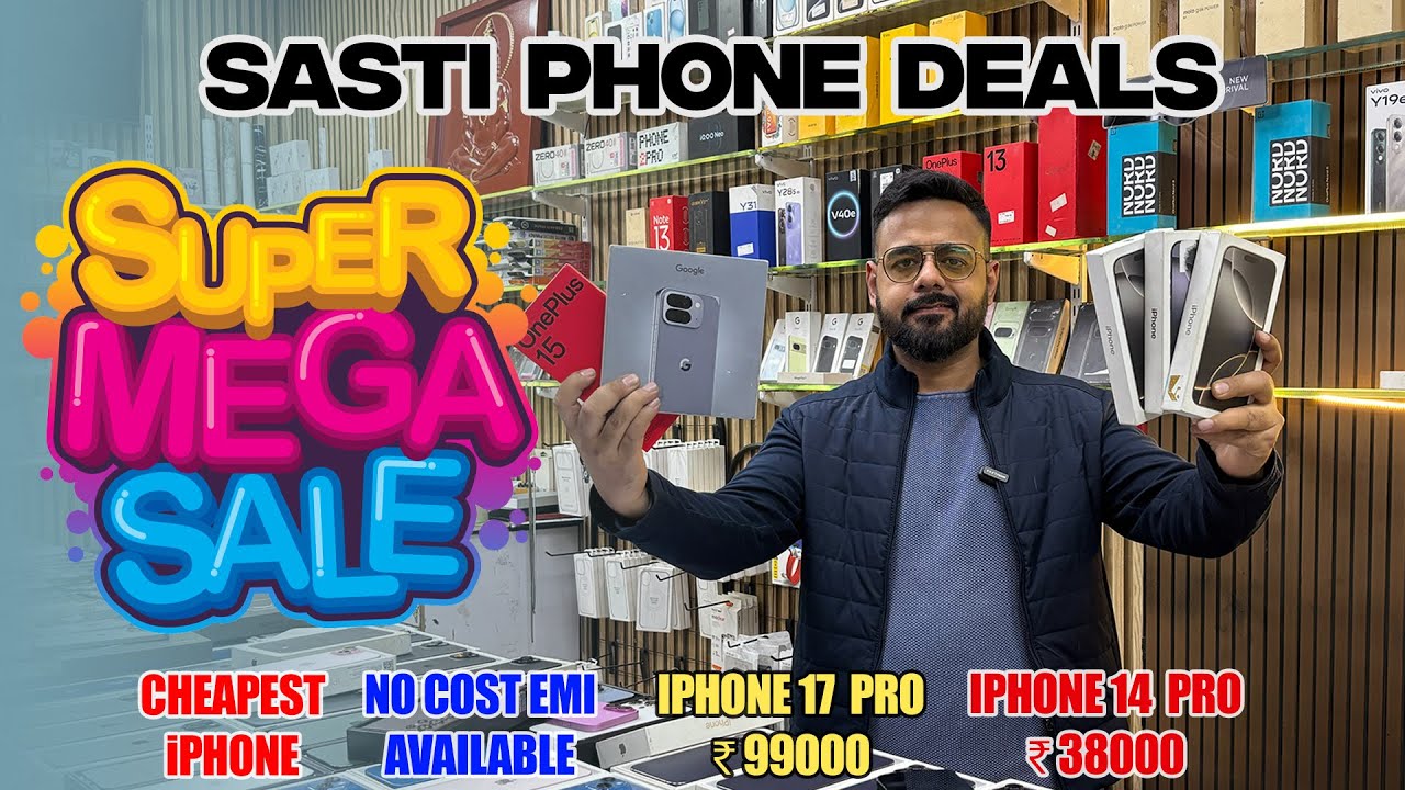 MM Enterprises Biggest New Year Sale 🔥I Cheapest iPhoneshop | #mmenterprises #secondhandmobile