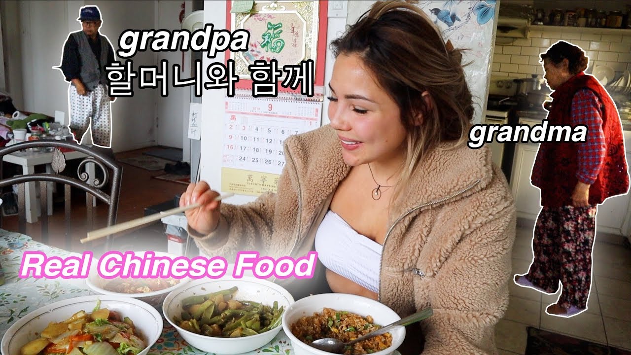 РЕЦЕПТЫ КИТАЙСКОЙ КУХНИ С БАБУШКОЙ И ДЕДУШКОЙ 먹방 MUKBANG VLOG