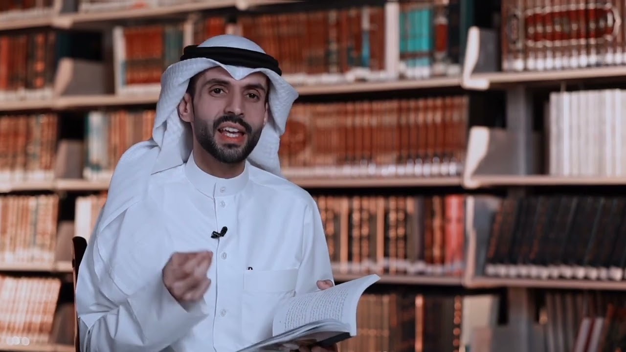 مختارات المنفلوطي تقديم عبدالله حمود
