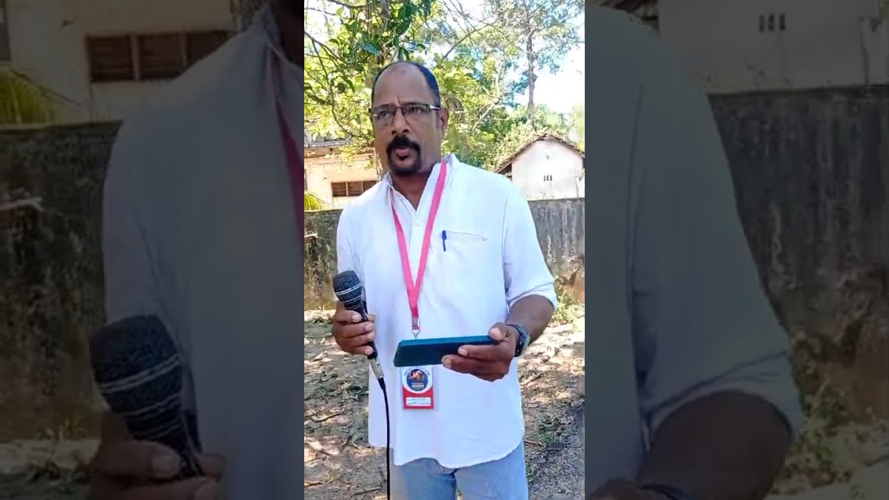 മാരാരിക്കുളം പരസ്യയോഗം
