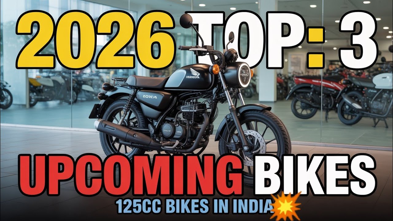 Top 3 Upcoming 125cc Bikes In India 2025🤯 ||Upcoming 125cc Bikes In India 2025🔥 ||