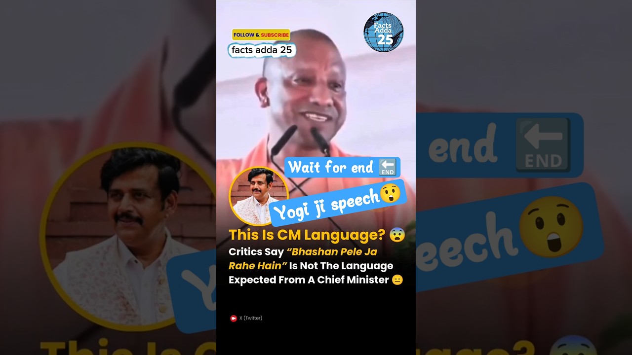 yogi aadityanath ji #yogiadityanath #ytshorts #bjp #trending #viral #modi