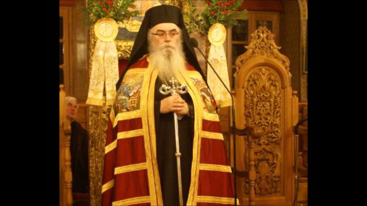 ROMFEA.GR | Καστορίας Σεραφείμ για πνευματικούς