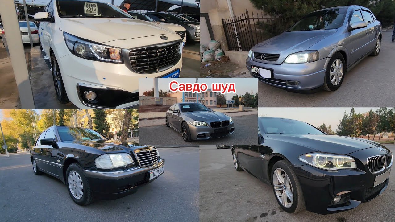 Мошинбозори Хуҷанд 🇹🇯 BMW f10 Kia Carnival Mercedes c200 Hyundai tucson Honda odessa Opel astra