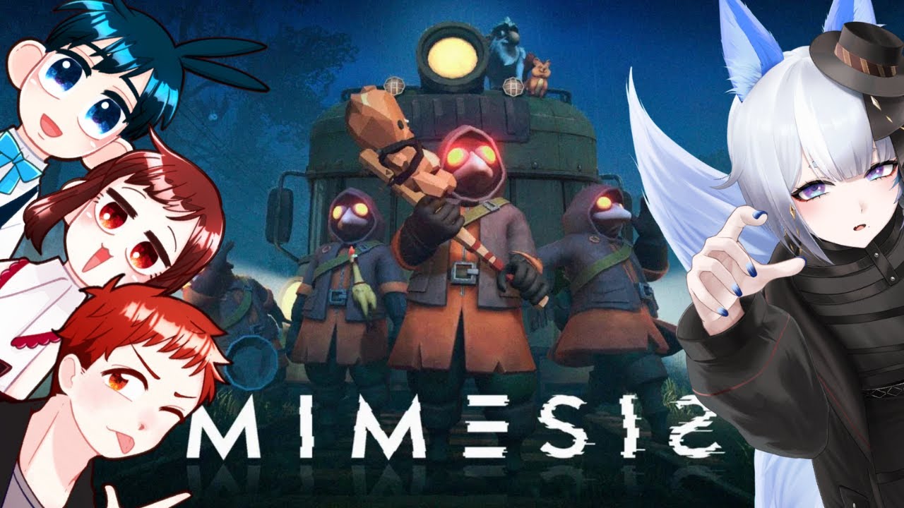【  MIMESIS 】仲間を間違えるなんてしないよねえ？〖 #ホラゲー  〗