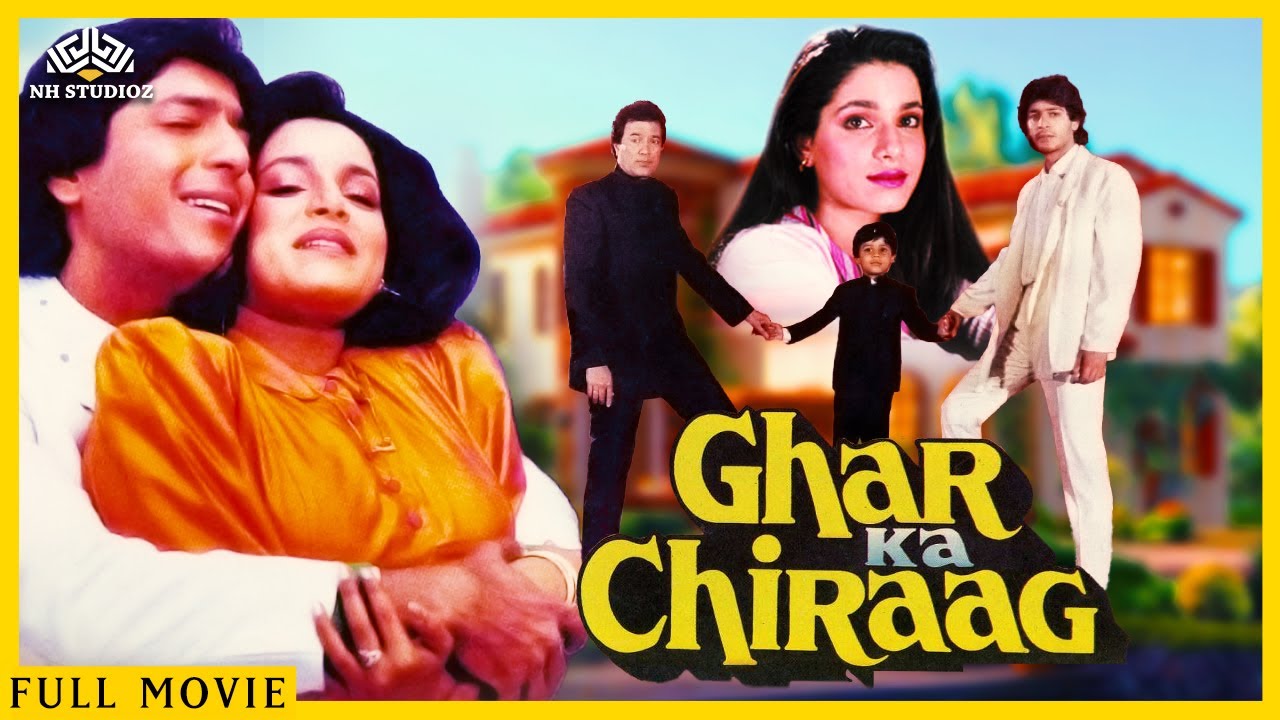 Ghar Ka Chiraag | Bollywood Family Drama | Full Movie | Rajesh Khanna, Neelam Kothari Chunky Pandey