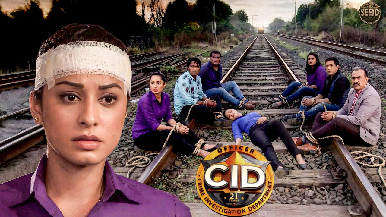 CID टीम का खौफनाक अंत? रेलवे ट्रैक पर क़ातिल ने खेला मौत का खेल || CID || Full Episode