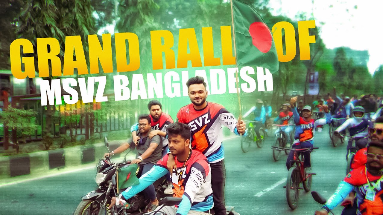 Grand Rally Of Msvz Bangladesh | বিজয়ের দিনে মানুষের পাশে । Rs Fahim Chowdhury