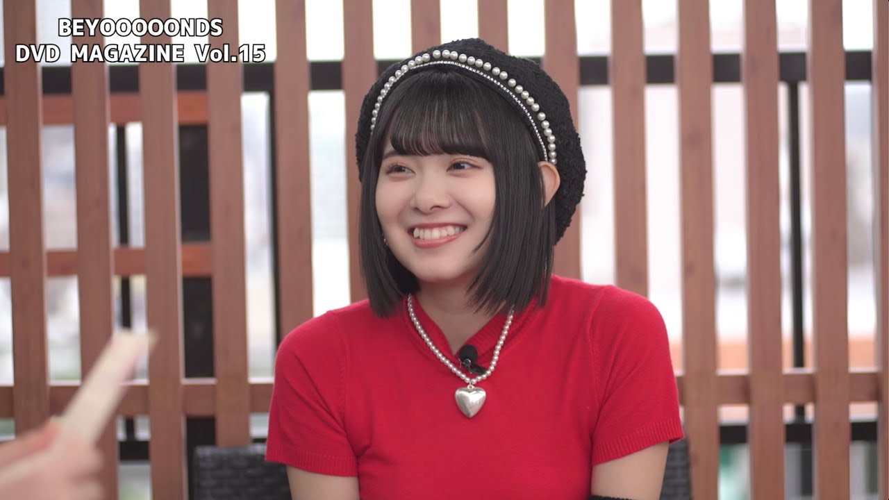 BEYOOOOONDS DVD MAGAZINE Vol.15 〜山﨑夢羽卒業メモリアル〜CM