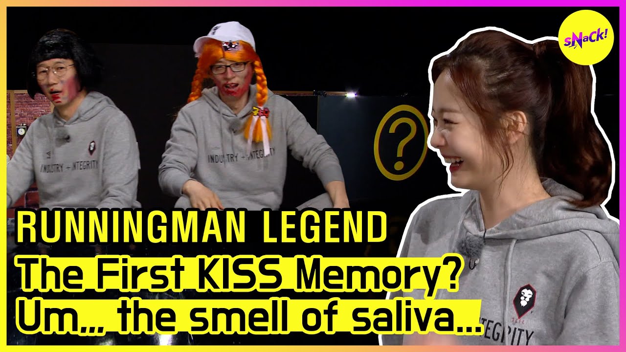 [RUNNINGMAN THE LEGEND] Вы впервые поцеловались до 20 лет? 💋 ДА или НЕТ? (АНГЛИЙСКИЕ СУБТИТРЫ)