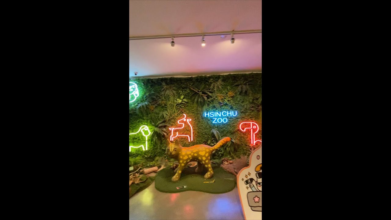 HSINCHU ZOO - GIFT SHOP ( SOUVENIR)