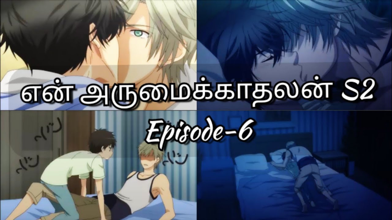 😱இவன் என்னடா கோவம் வந்த நாக்க கடிக்கறான்😱#btsangelwithme #manhwa #anime #animeedit#animeshorts#manga