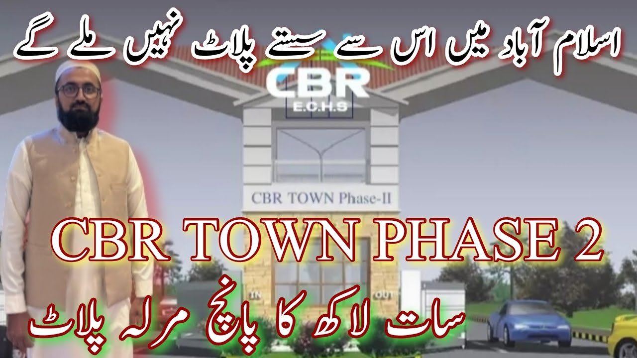 cbr town phase 2|cbr town|Central Board of Revenue Employees Cooperative Housing Society Phase 2