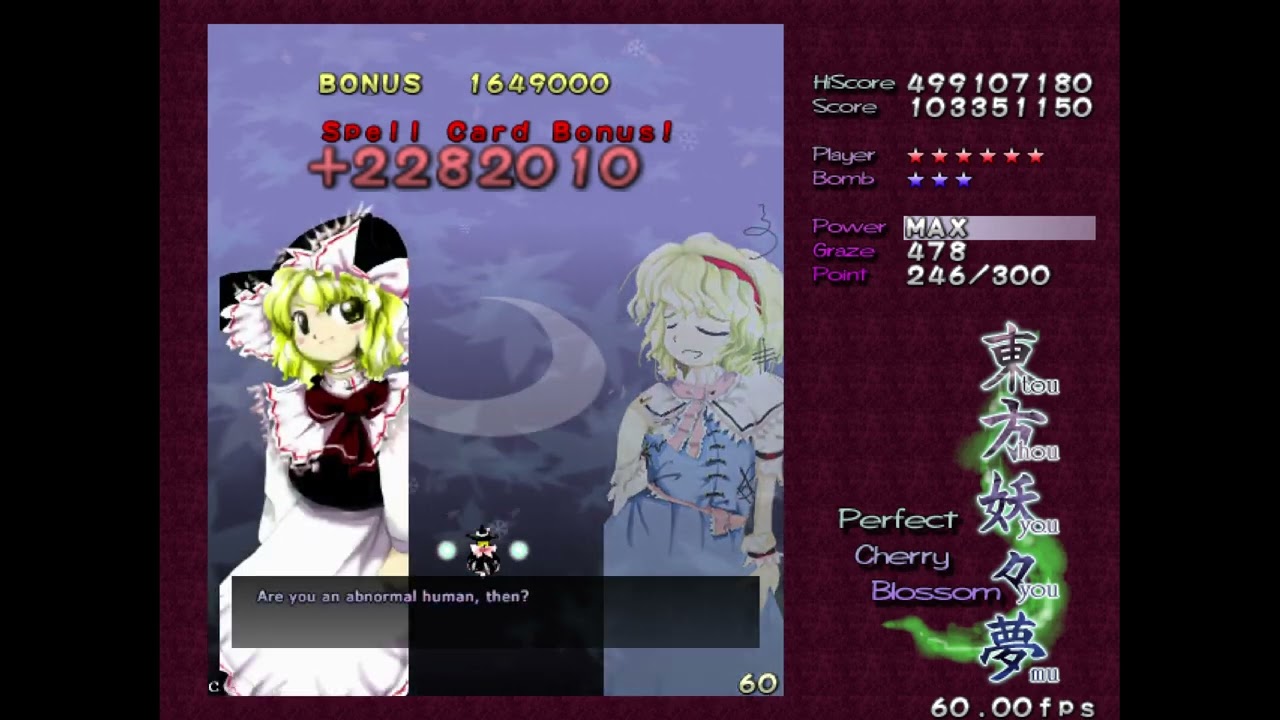 TH07 normal MarisaA