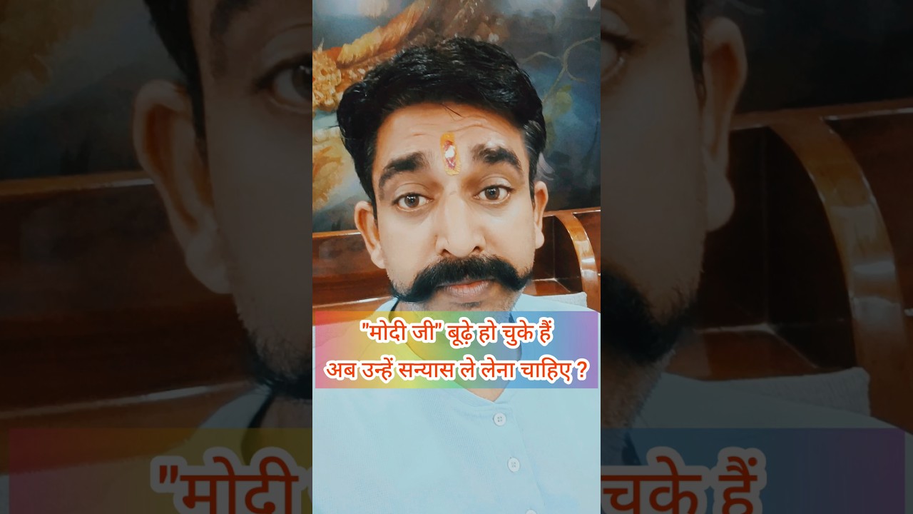 Narendra Modi Exposed By Mallikarjun Kharge #narendramodi #mallikarjunkharge #soniagandhi #shorts