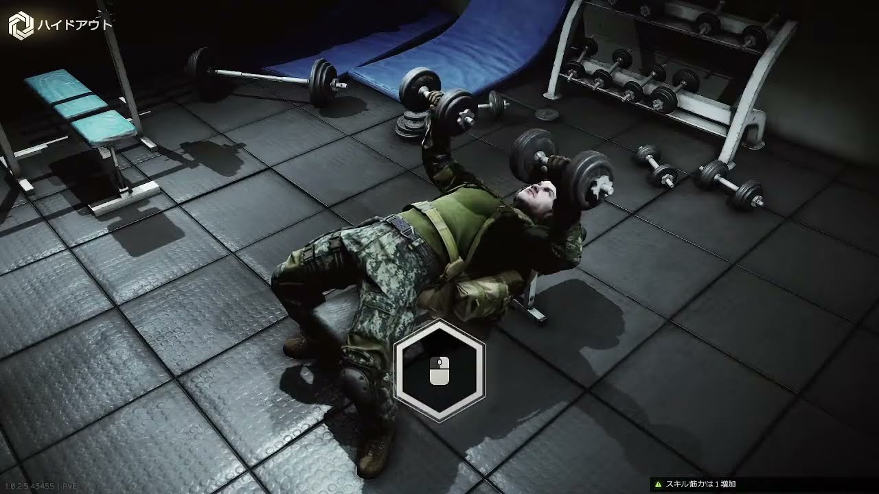 【EFT】少しずつでもタスクを。タルコフ PVEモード