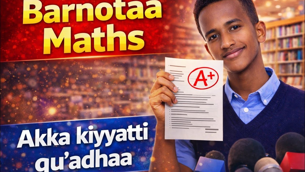 Секреты получения оценки A+ по математике (2026) // Как получить оценку A+ по математике: