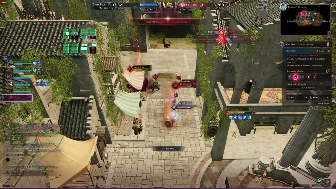 TNL BG compilation Jan 10,2026 DPS POV