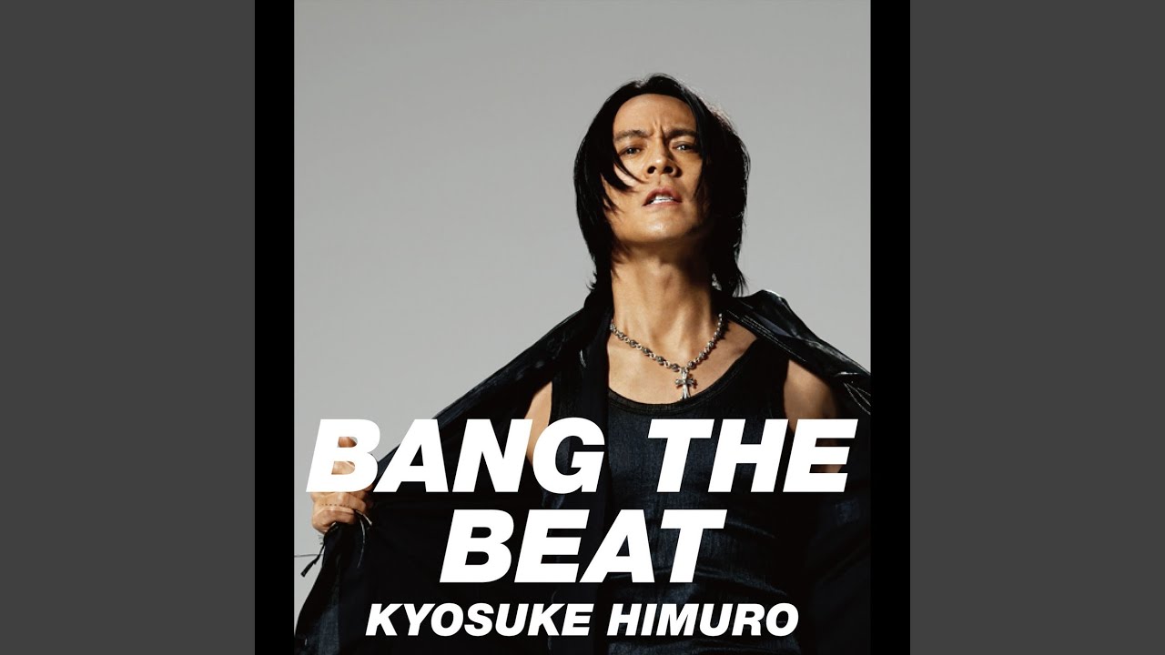 BANG THE BEAT