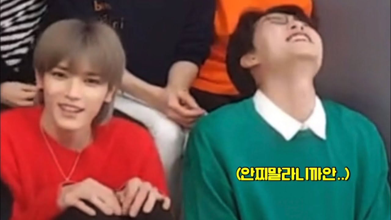 쟈니 짱친 태용이 (투닥우당탕우정)
