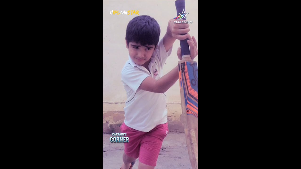 Gujarat skipper, Shubman Gill narrates how his father always had his back | #IPLOnStar