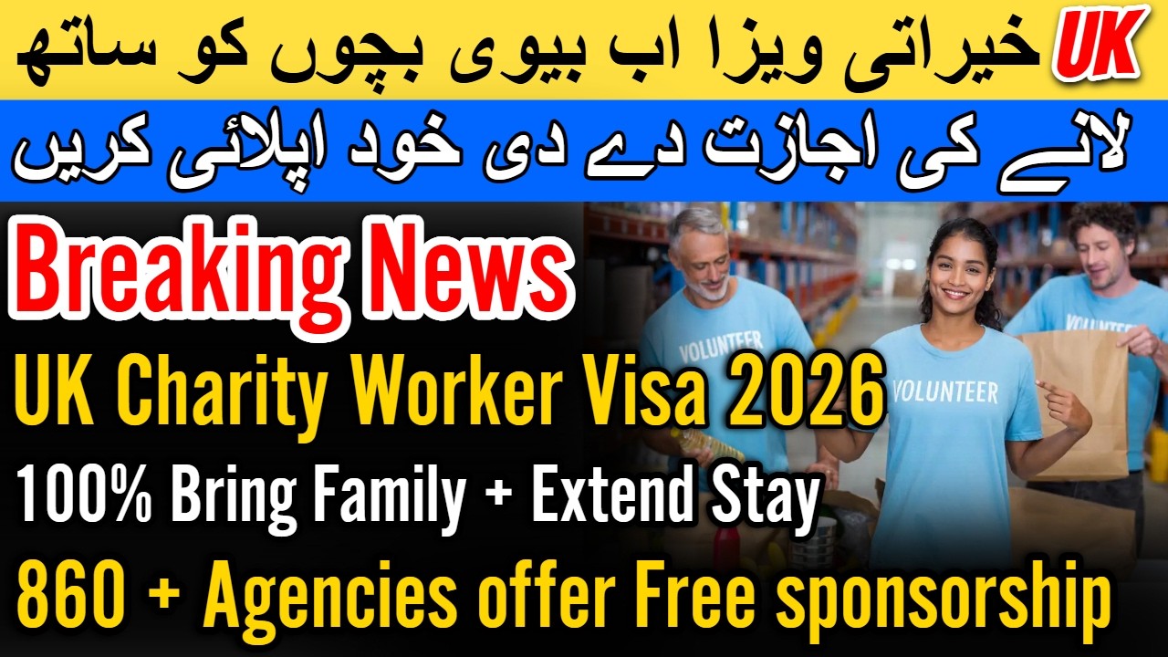 UK Charity Worker Visa 2026 Big New Update | Family, Extension & Settlement Full Guide