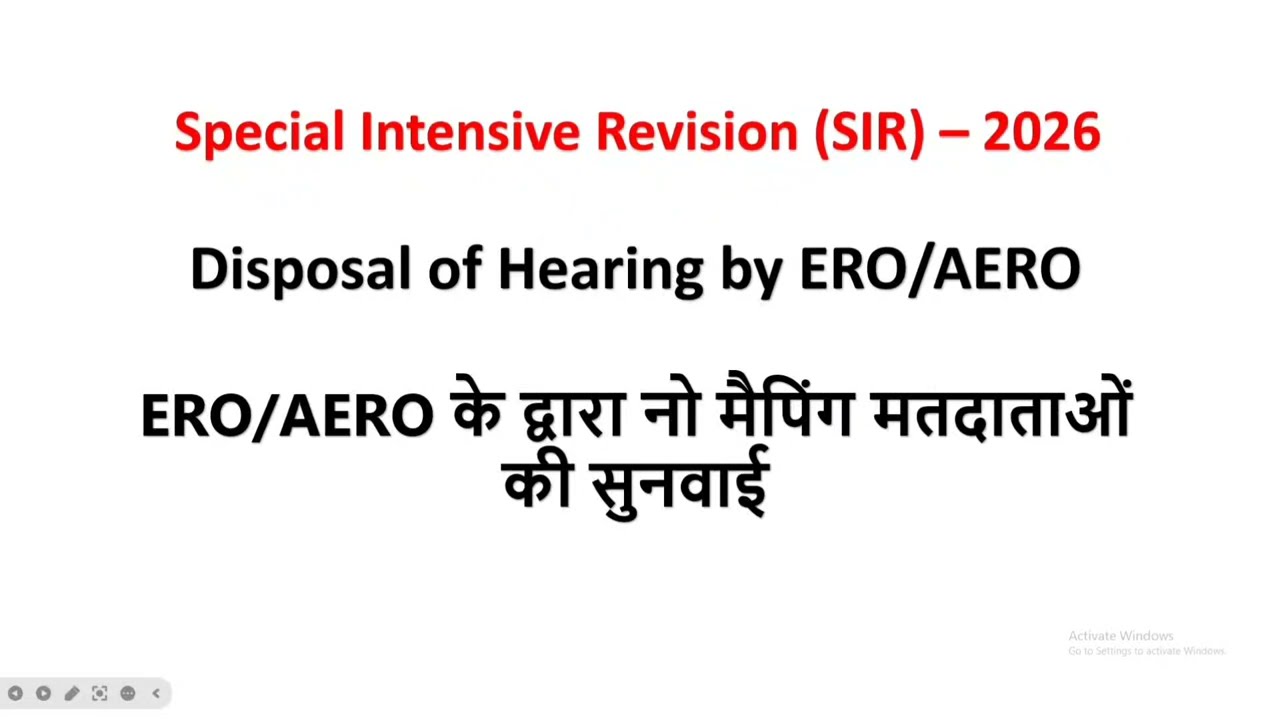 Notice Hearing by ERO/AERO | Disposal of Hearing | Step-by-Step Live Demo | SIR 2026