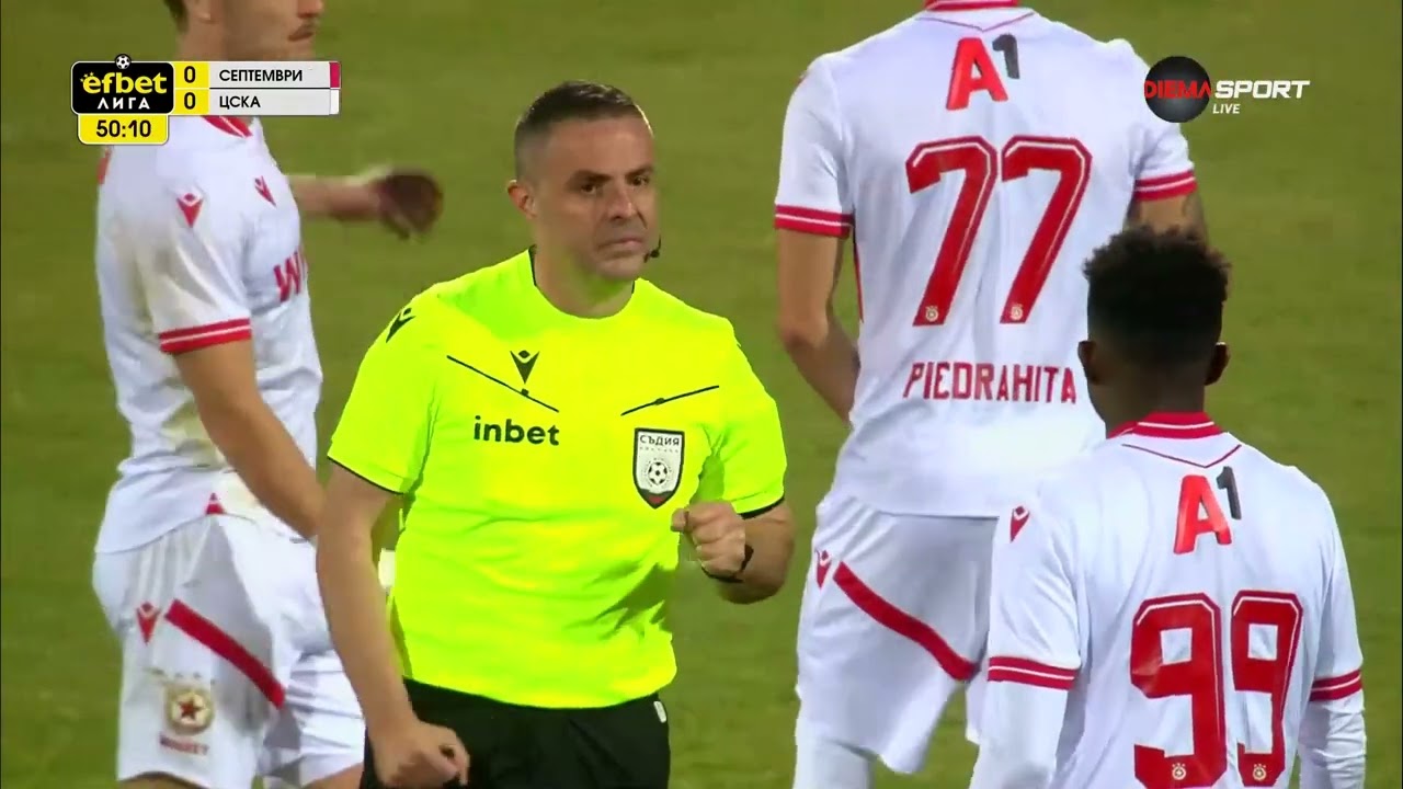 Отмениха дузпа за ЦСКА след намеса на ВАР
