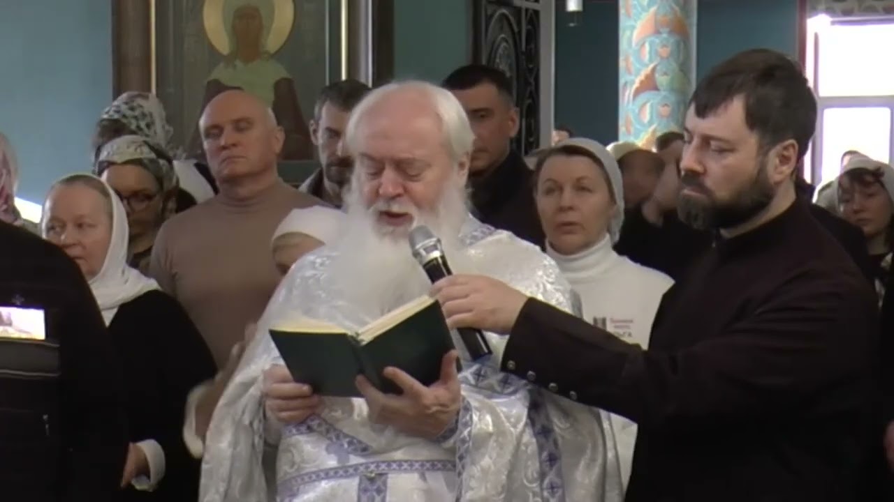 1330.  Сретение Господне. Молебен. Освящение ''сретенских'' свечей.