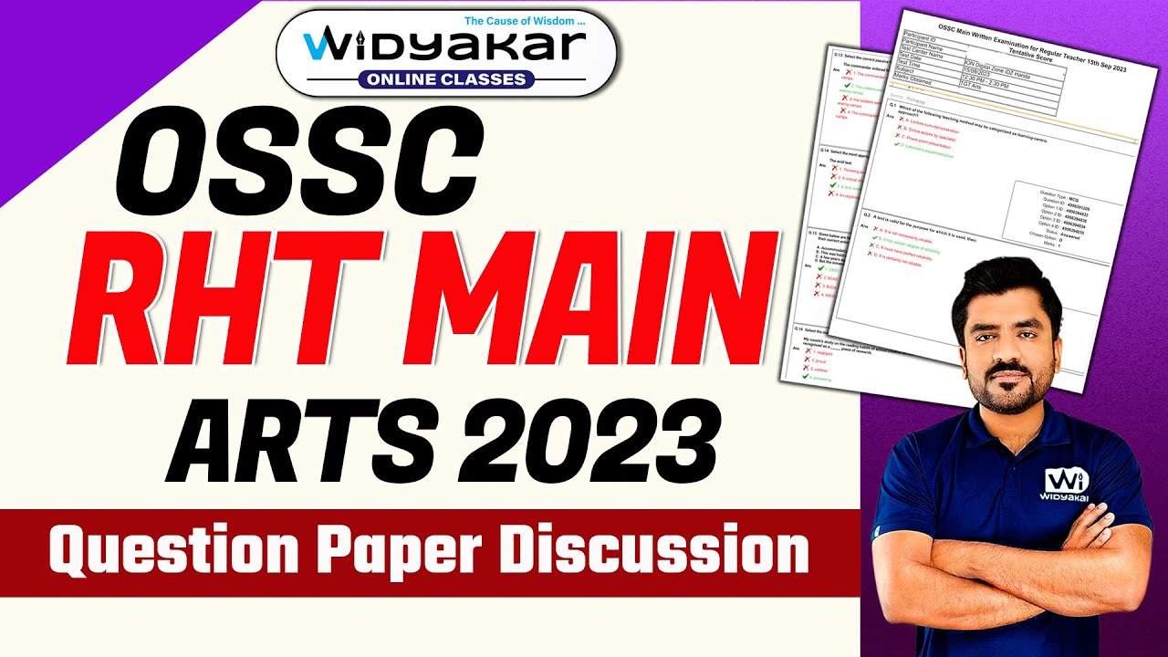 OSSC RHT ARTs. MAIN - 2023  | Computer Based Test | Full Analysis |#rht #ossc #previousyearquestions