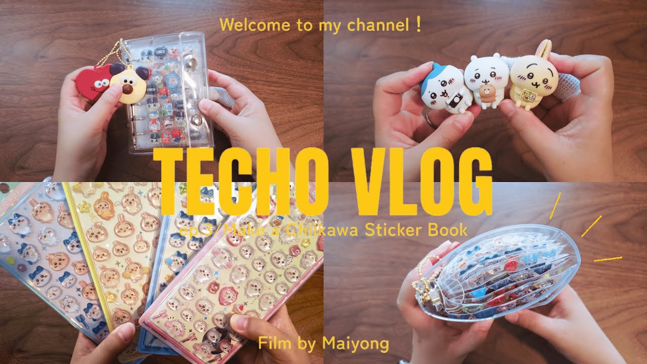 ｟手帳Vlog｠シール帳作り第2弾｜ちいかわボンボンドロップシール｟ep.3｠