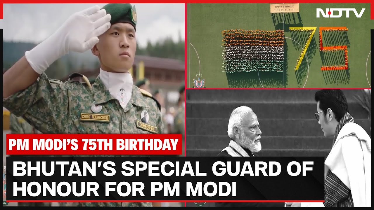 PM Modi Birthday | Bhutan's Special Guard Of Honour For PM Narendra Modi On His 75th Birthday