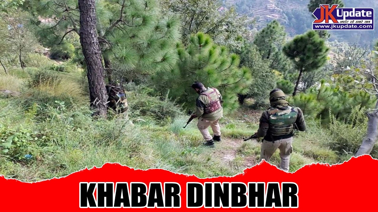 Top news of Jammu Kashmir Khabar Dinbhar 12 FEB 2026