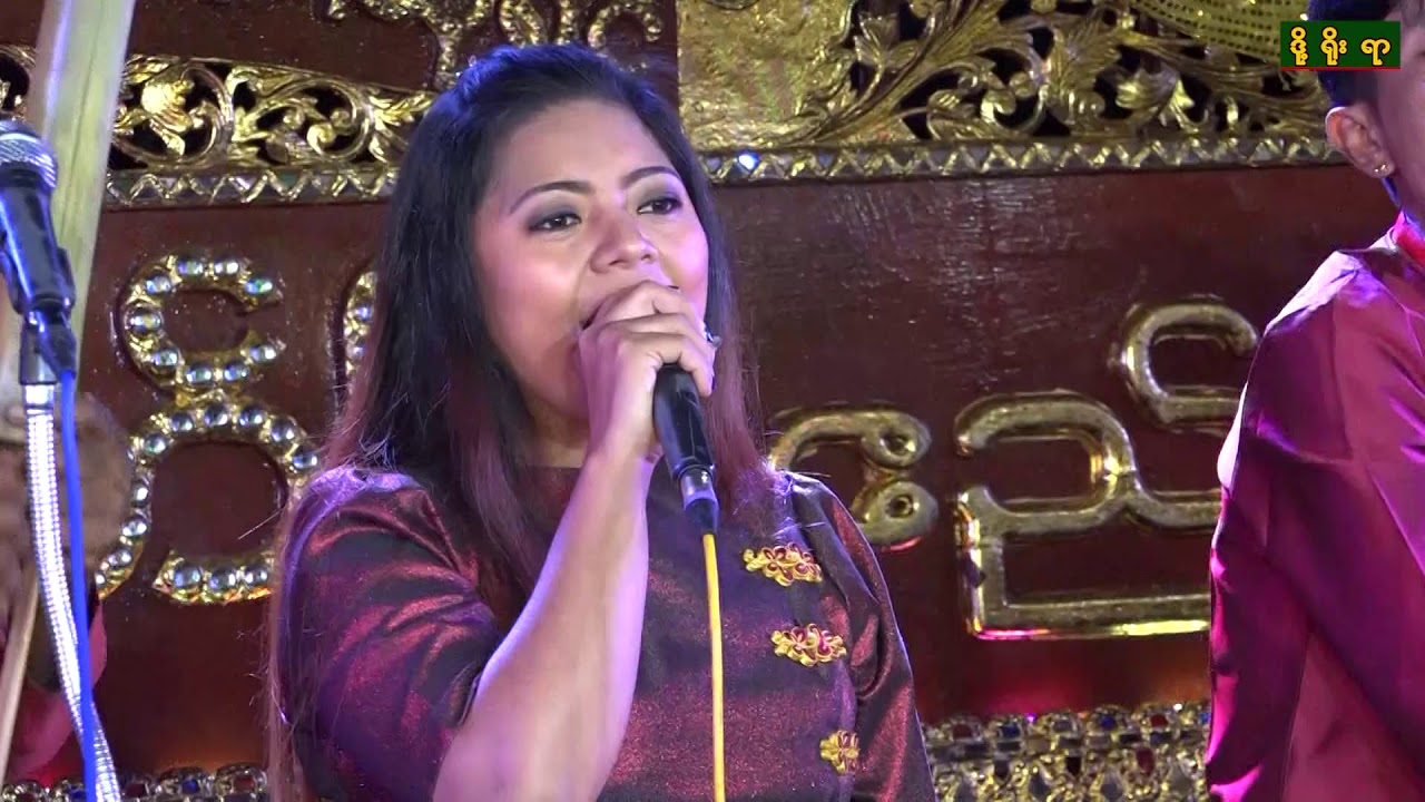 မန္တလေးတက္ကသိုလ် စိန်မျက်ပြူး (ခွါပြာသင်း)